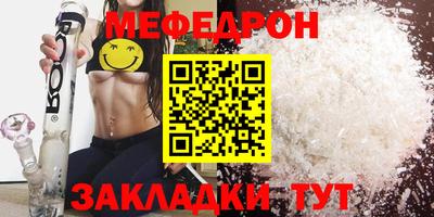 Альфа ПВП Нягань