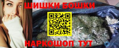 первитин Обь