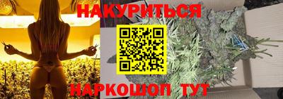 первитин Обь