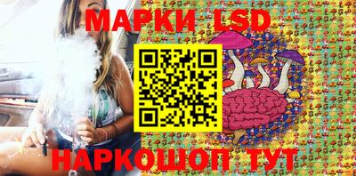 бутират Новозыбков