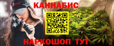 первитин Обь