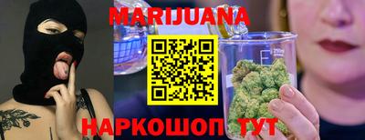 первитин Обь