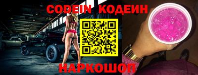 Альфа ПВП Нягань