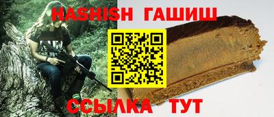 таблы Новодвинск