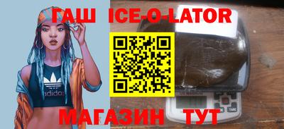 первитин Обь