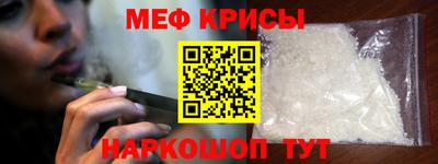 Альфа ПВП Нягань